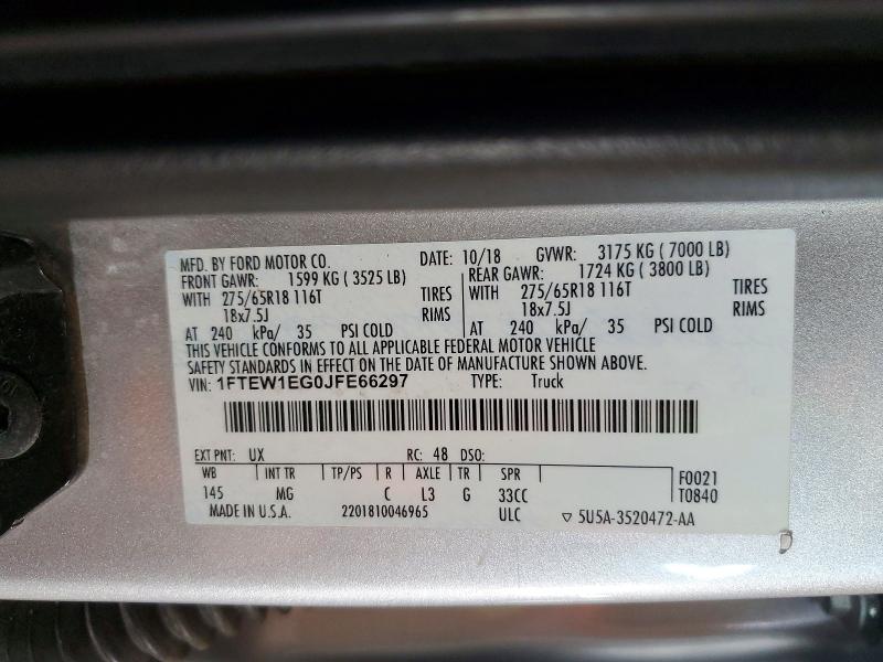Продаж на аукціоні авто 2018 Ford F150, vin: 1FTEW1EG0JFE66297, номер лоту: 64967686