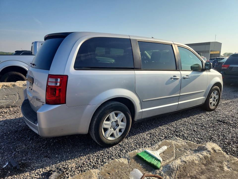 Aukcja sprzedaży 2009 Dodge Grand Caravan, vin: 2D8HN44EX9R628296, numer aukcji: 66030616