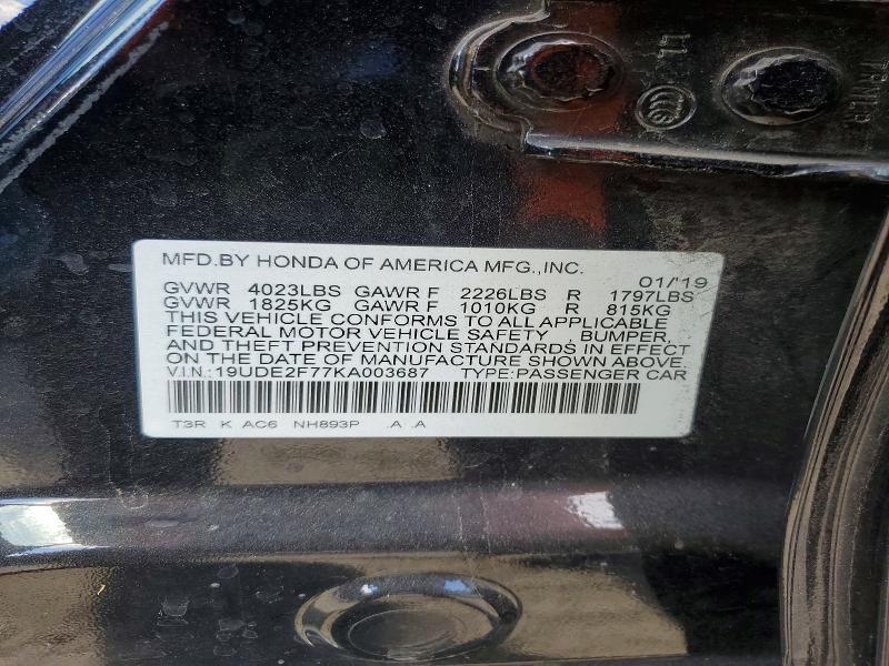 Продажа на аукционе авто 2019 Acura Ilx, vin: 19UDE2F77KA003687, номер лота: 65626786