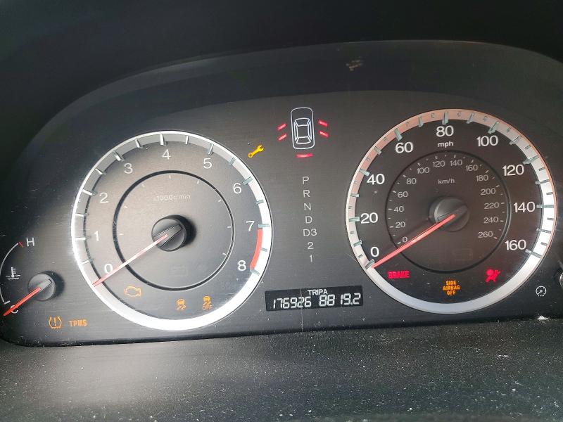 Продаж на аукціоні авто 2012 Honda Accord, vin: 1HGCP2F83CA070268, номер лоту: 64734606