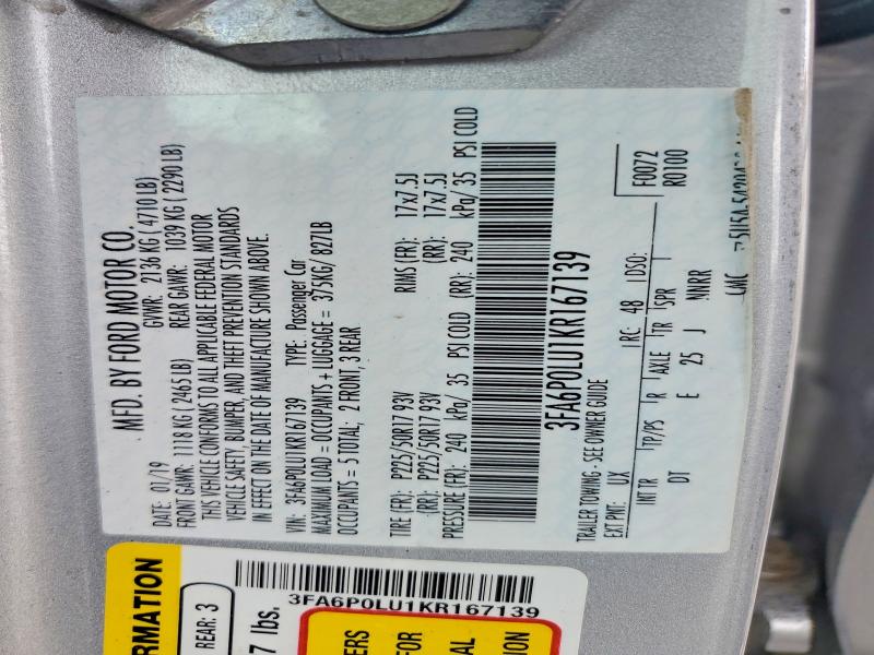 Продажа на аукционе авто 2019 Ford Fusion, vin: 3FA6P0LU1KR167139, номер лота: 65271396