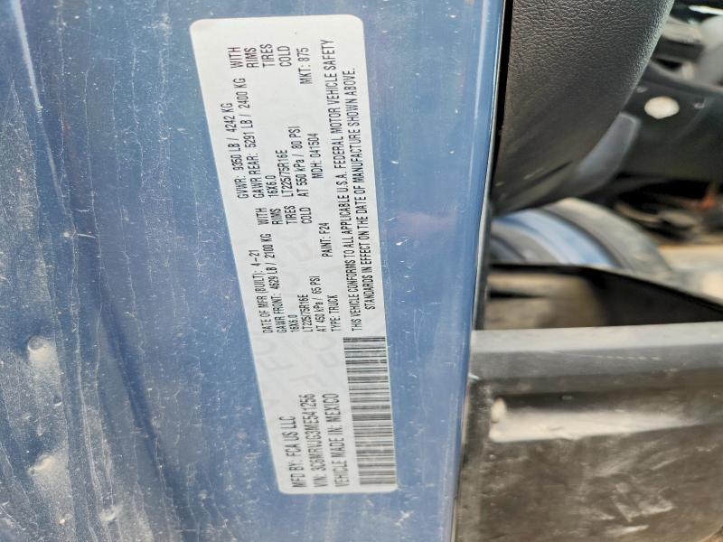 2021 Ram Promaster 3500 მანქანა იყიდება აუქციონზე, vin: 3C6MRVJG3ME541256, აუქციონის ნომერი: 63836706