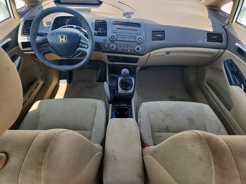 Продажа на аукционе авто 2007 Honda Civic, vin: 1HGFA15557L108299, номер лота: 64902046