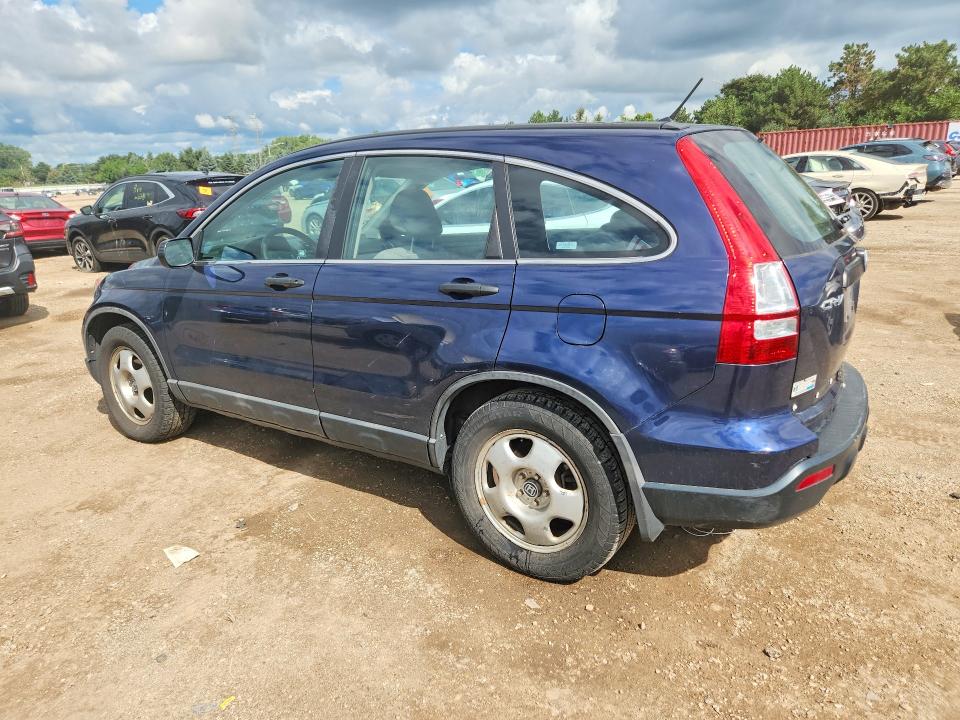 65313226 :رقم المزاد ، 5J6RE38319L021647 vin ، 2009 Honda Cr-v مزاد بيع