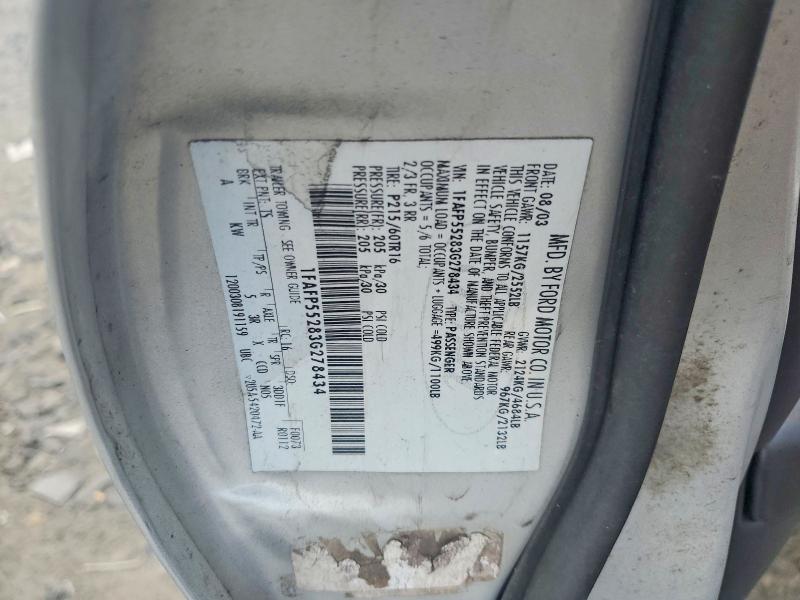2003 Ford Taurus მანქანა იყიდება აუქციონზე, vin: 1FAFP55283G278434, აუქციონის ნომერი: 63779796