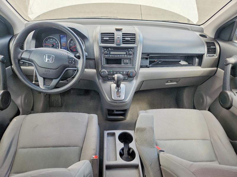 Aukcja sprzedaży 2011 Honda Cr-v, vin: JHLRE3H3XBC010547, numer aukcji: 66429556