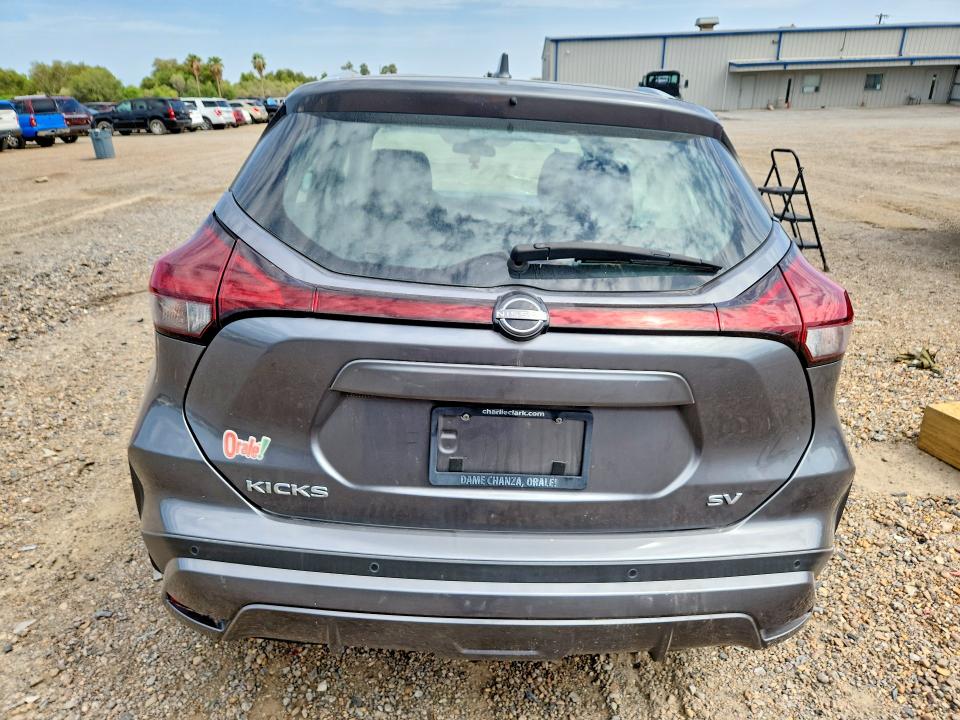 2023 Nissan Kicks მანქანა იყიდება აუქციონზე, vin: 3N1CP5CV9PL493139, აუქციონის ნომერი: 65922186
