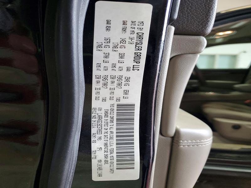 Продажа на аукционе авто 2011 Jeep Grand Cherokee, vin: 1J4RR4GG1BC570933, номер лота: 64011796