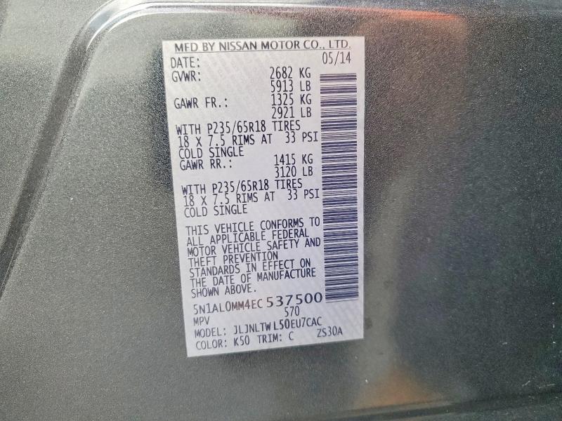 2014 Infiniti Qx60 მანქანა იყიდება აუქციონზე, vin: 5N1AL0MM4EC537500, აუქციონის ნომერი: 66598076