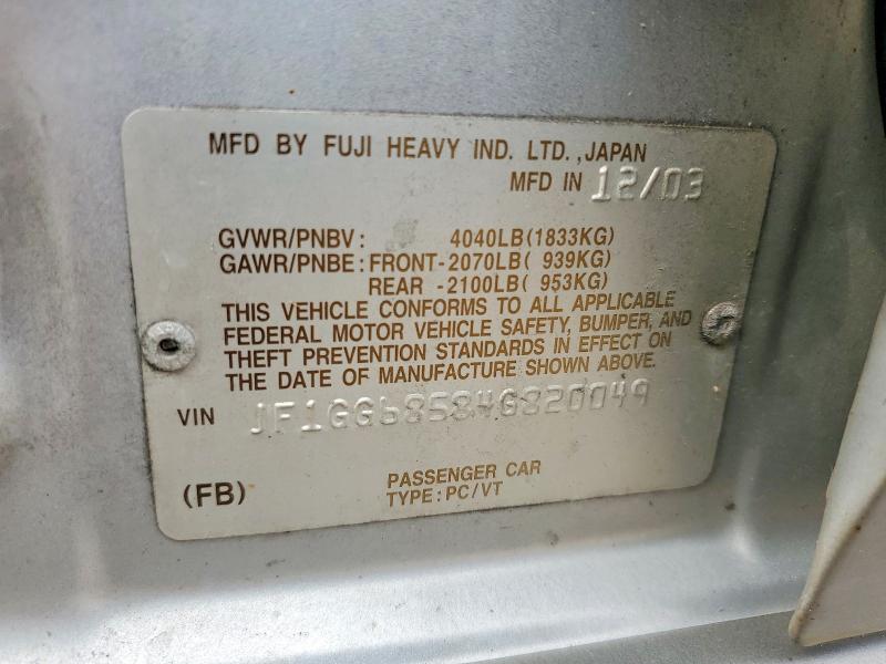 2004 Subaru Impreza მანქანა იყიდება აუქციონზე, vin: JF1GG68584G820049, აუქციონის ნომერი: 64590996