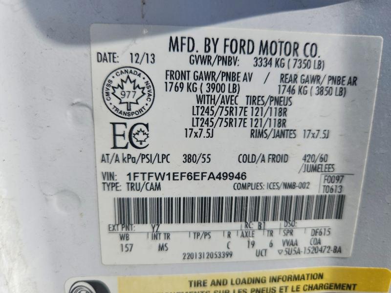 2014 Ford F150 მანქანა იყიდება აუქციონზე, vin: 1FTFW1EF6EFA49946, აუქციონის ნომერი: 65869526