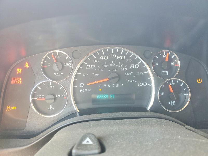 2024 Chevrolet Express G3500 მანქანა იყიდება აუქციონზე, vin: 1GCZGHF78R1201125, აუქციონის ნომერი: 63316016