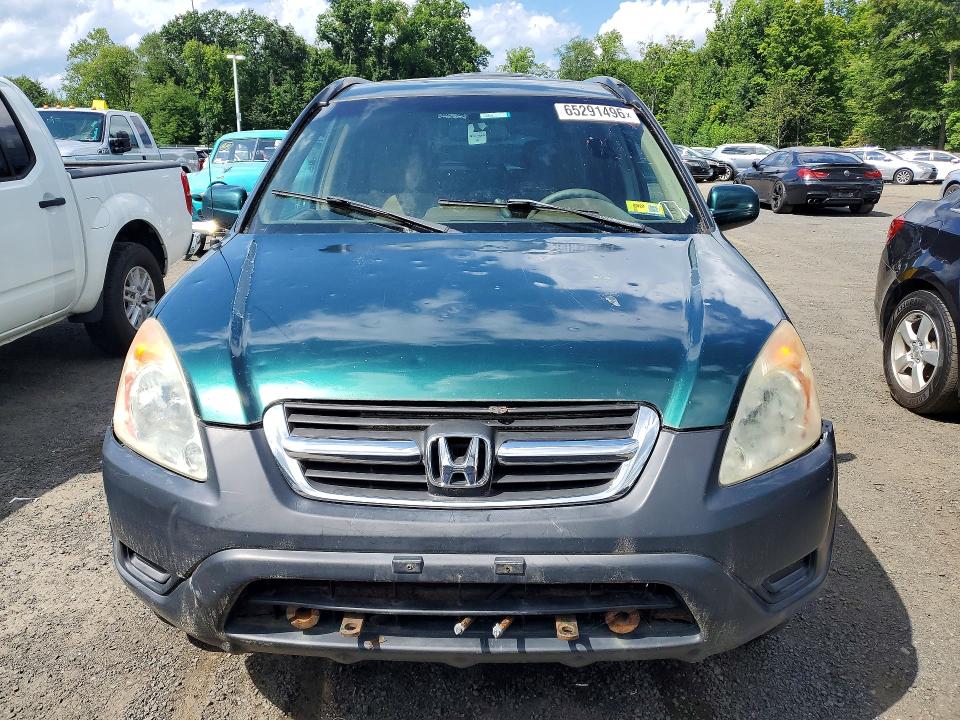 Aukcja sprzedaży 2002 Honda Cr-v, vin: JHLRD78852C014818, numer aukcji: 65291496
