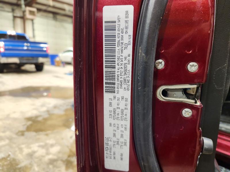 2017 Ram 1500 მანქანა იყიდება აუქციონზე, vin: 1C6RR7LT9HS829376, აუქციონის ნომერი: 66073666