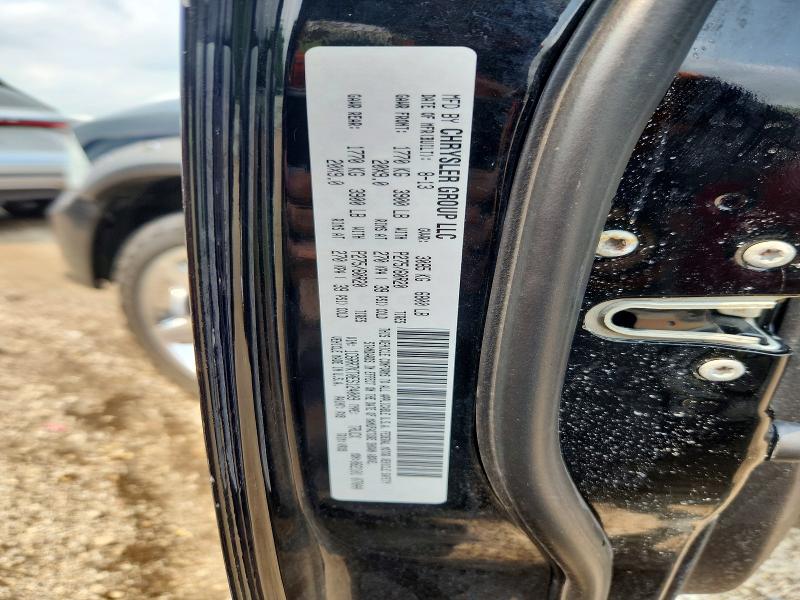 2014 Ram 1500 მანქანა იყიდება აუქციონზე, vin: 1C6RR7KT0ES124009, აუქციონის ნომერი: 64143146