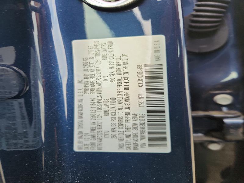 2025 Mazda Cx-50 მანქანა იყიდება აუქციონზე, vin: 7MMVABBM6SN338782, აუქციონის ნომერი: 66826266