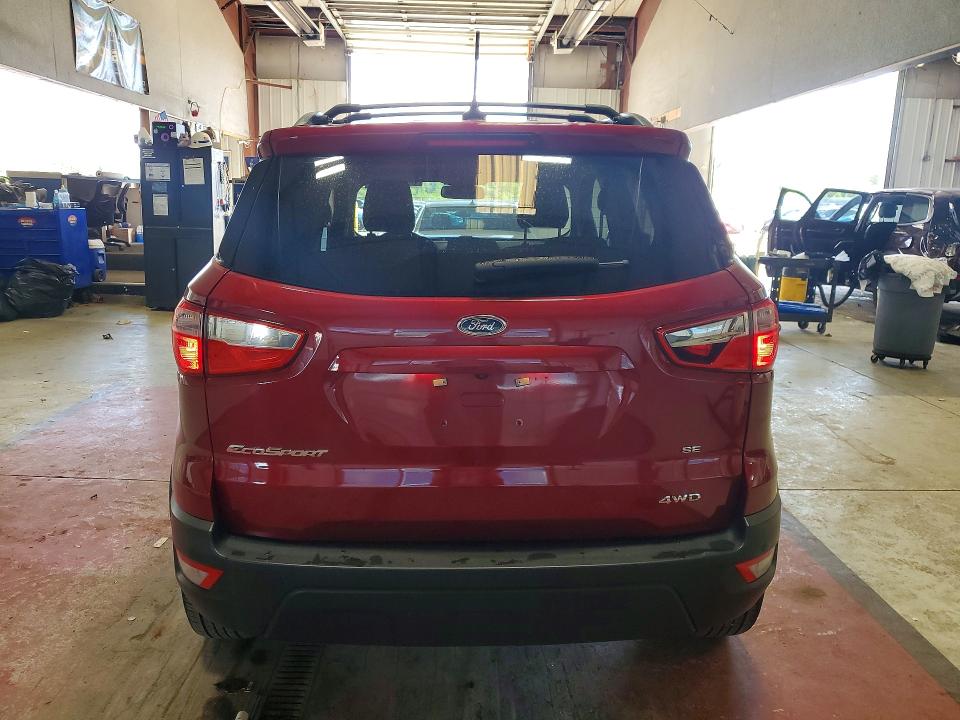 2019 Ford Ecosport მანქანა იყიდება აუქციონზე, vin: MAJ6S3GL0KC262159, აუქციონის ნომერი: 65122636
