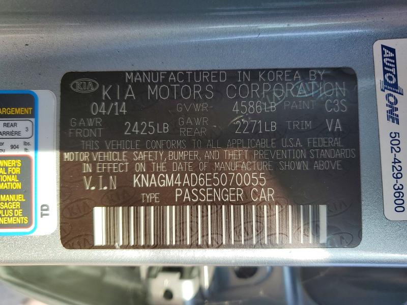 Продаж на аукціоні авто 2014 Kia Optima, vin: KNAGM4AD6E5070055, номер лоту: 66992226