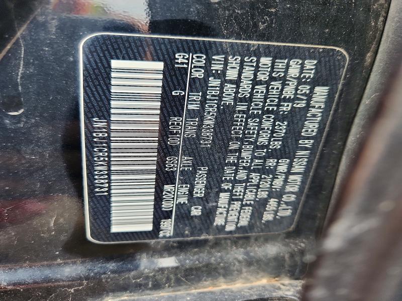 63951036 :رقم المزاد ، JN1BJ1CR5KW338731 vin ، 2019 Nissan Rogue Sport مزاد بيع