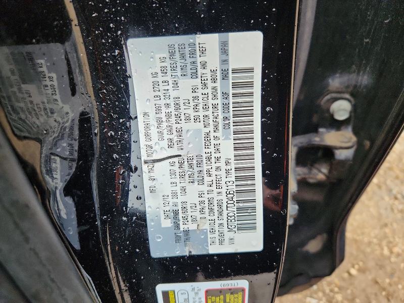 Aukcja sprzedaży 2013 Mazda Cx-9, vin: JM3TB3CV7D0406113, numer aukcji: 64974056