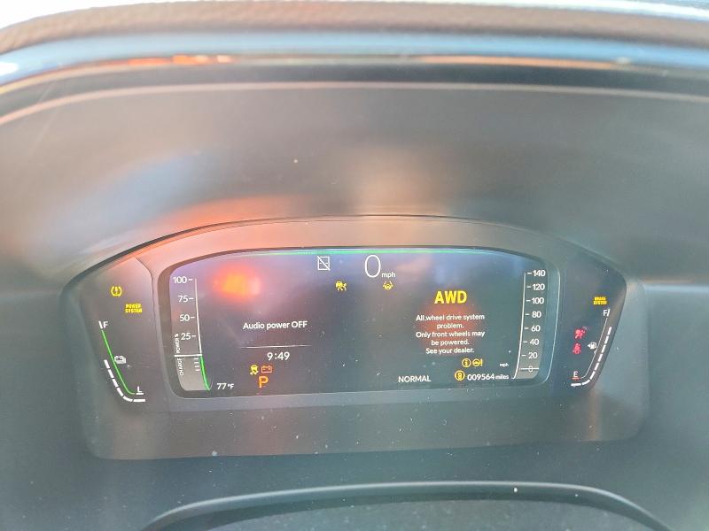 Продаж на аукціоні авто 2026 Honda Cr-v, vin: 7FARS6H97TE121125, номер лоту: 63994316