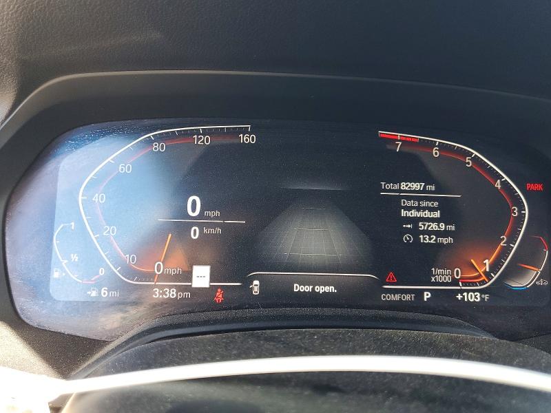 2019 Bmw X5 მანქანა იყიდება აუქციონზე, vin: 5UXCR6C56KLL14278, აუქციონის ნომერი: 63449316