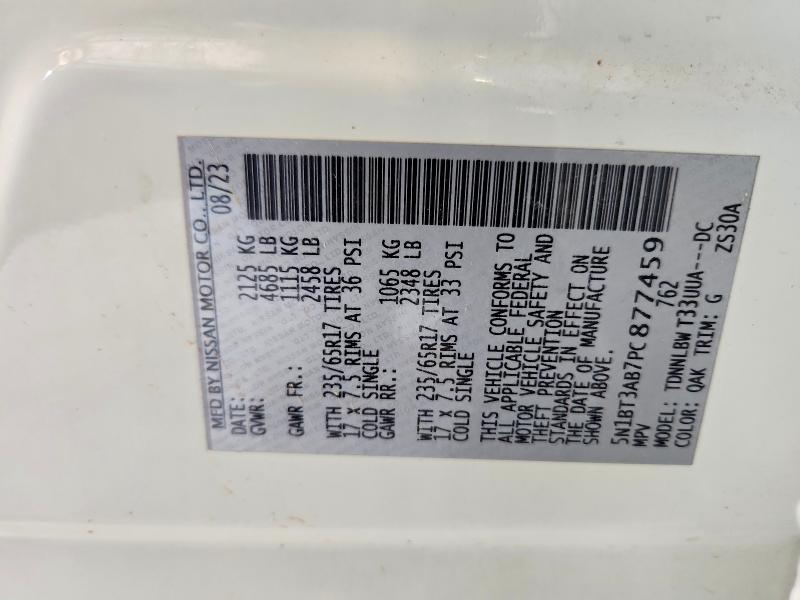 2023 Nissan Rogue მანქანა იყიდება აუქციონზე, vin: 5N1BT3AB7PC877459, აუქციონის ნომერი: 64226816