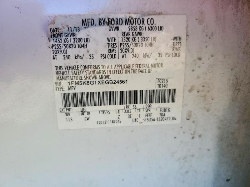 2014 Ford Explorer მანქანა იყიდება აუქციონზე, vin: 1FM5K8GTXEGB24561, აუქციონის ნომერი: 65433696