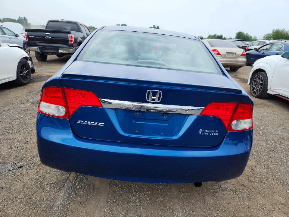 Продажа на аукционе авто 2011 Honda Civic, vin: 2HGFA1F43BH014501, номер лота: 62934366