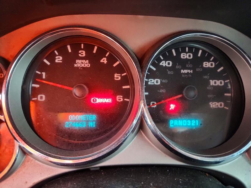 2007 Chevrolet Silverado მანქანა იყიდება აუქციონზე, vin: 2GCEK19C271720059, აუქციონის ნომერი: 63757376