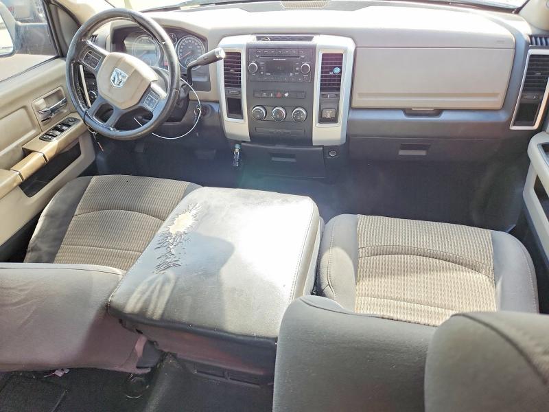 2012 Dodge Ram 1500 მანქანა იყიდება აუქციონზე, vin: 1C6RD6LT1CS153720, აუქციონის ნომერი: 66506316