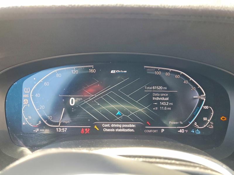 2020 Bmw 530e მანქანა იყიდება აუქციონზე, vin: WBAJA9C0XLCD50353, აუქციონის ნომერი: 66385686