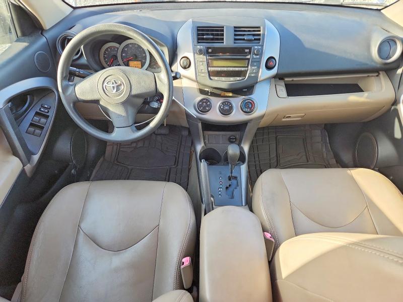 Aukcja sprzedaży 2008 Toyota Rav4, vin: JTMBD33V585190642, numer aukcji: 63567556