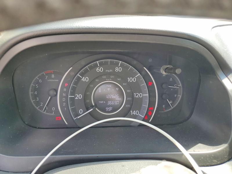 2013 Honda Cr-v მანქანა იყიდება აუქციონზე, vin: 5J6RM4H76DL015878, აუქციონის ნომერი: 63449396