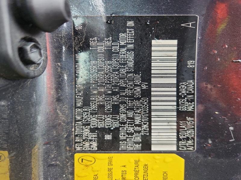 2007 Lexus Rx მანქანა იყიდება აუქციონზე, vin: 2T2HK31U17C035450, აუქციონის ნომერი: 63478416