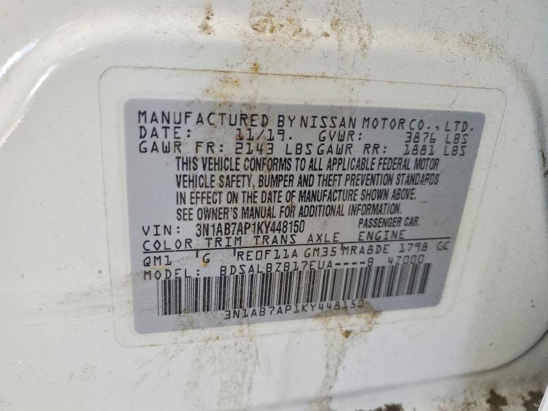 Продаж на аукціоні авто 2019 Nissan Sentra, vin: 3N1AB7AP1KY448150, номер лоту: 64688566