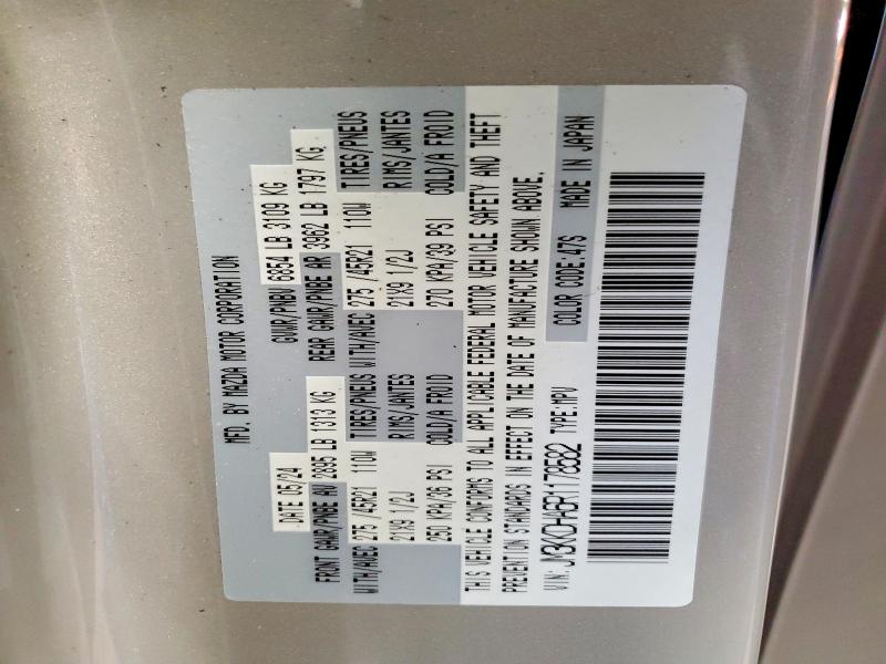 2024 Mazda Cx-90 მანქანა იყიდება აუქციონზე, vin: JM3KKDHA6R1178582, აუქციონის ნომერი: 63696346