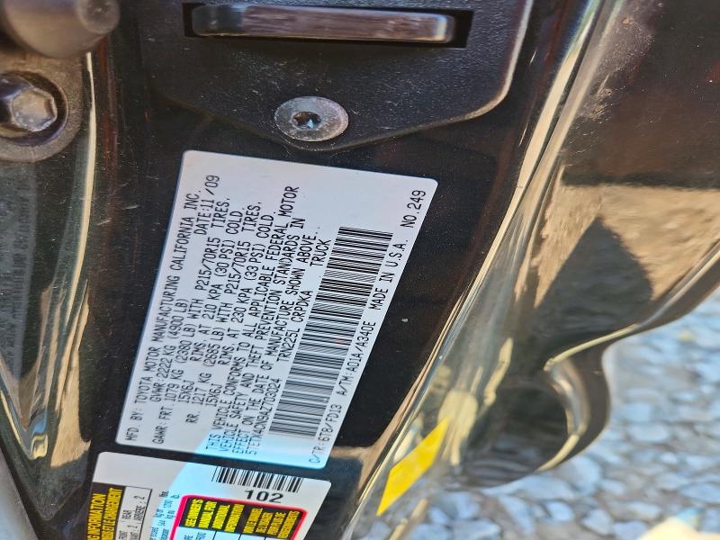 Aukcja sprzedaży 2010 Toyota Tacoma, vin: 5TETX4CN9AZ703024, numer aukcji: 65344816