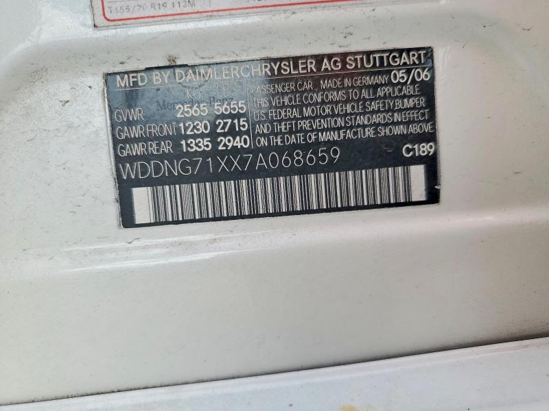 65951726 :رقم المزاد ، WDDNG71XX7A068659 vin ، 2007 Mercedes-benz S مزاد بيع