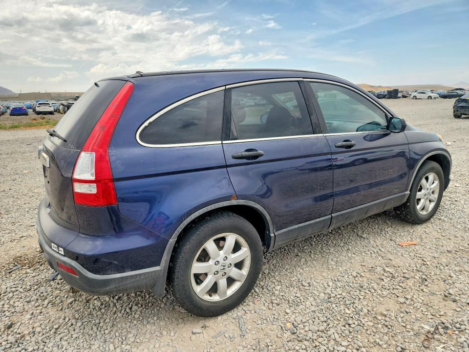 Продажа на аукционе авто 2008 Honda Cr-v, vin: JHLRE48518C007181, номер лота: 64712886
