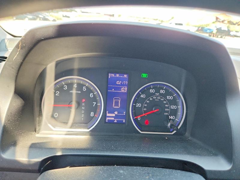 Aukcja sprzedaży 2011 Honda Cr-v, vin: 5J6RE3H42BL013605, numer aukcji: 63293466