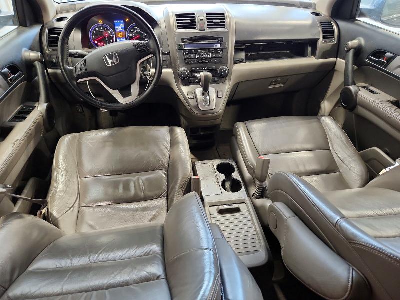 2010 Honda Cr-v მანქანა იყიდება აუქციონზე, vin: JHLRE4H71AC006412, აუქციონის ნომერი: 67015906