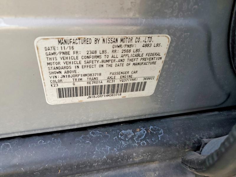 64636486 :رقم المزاد ، JN1BJ0RP1HM383718 vin ، 2017 Infiniti Qx50 مزاد بيع