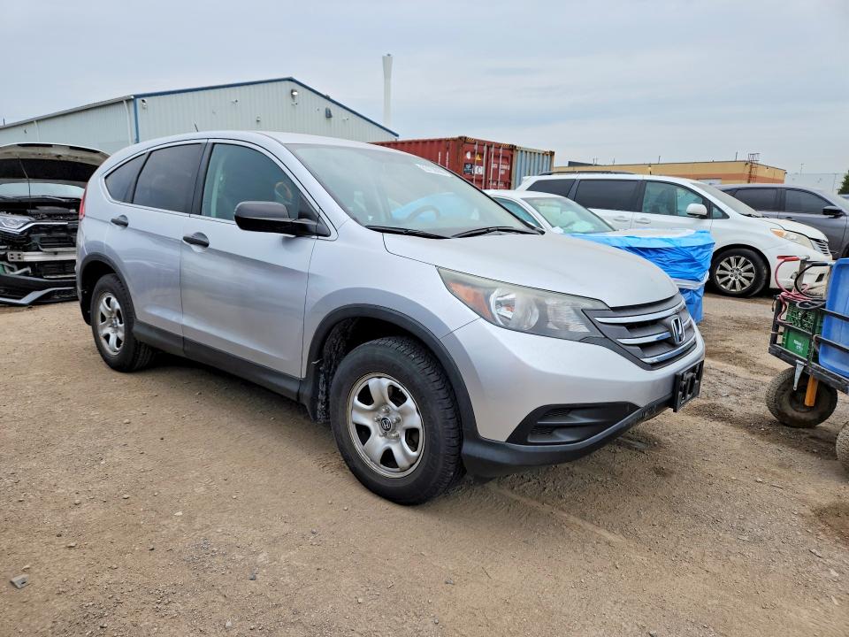 2014 Honda Cr-v მანქანა იყიდება აუქციონზე, vin: 2HKRM3H33EH003156, აუქციონის ნომერი: 63758096