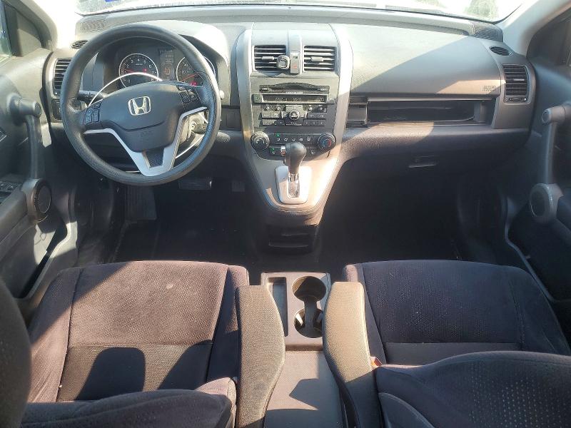 Aukcja sprzedaży 2010 Honda Cr-v, vin: 5J6RE4H55AL094970, numer aukcji: 63686076