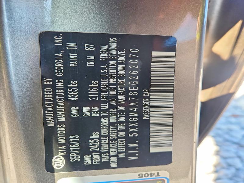 2014 Kia Optima მანქანა იყიდება აუქციონზე, vin: 5XXGM4A78EG262070, აუქციონის ნომერი: 66597656