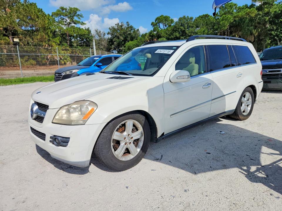 Продаж на аукціоні авто 2007 Mercedes-benz Gl, vin: 4JGBF71E57A179100, номер лоту: 65415116