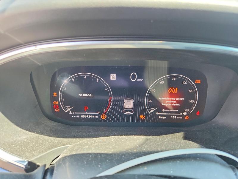2023 Acura Mdx მანქანა იყიდება აუქციონზე, vin: 5J8YE1H87PL005484, აუქციონის ნომერი: 66112036