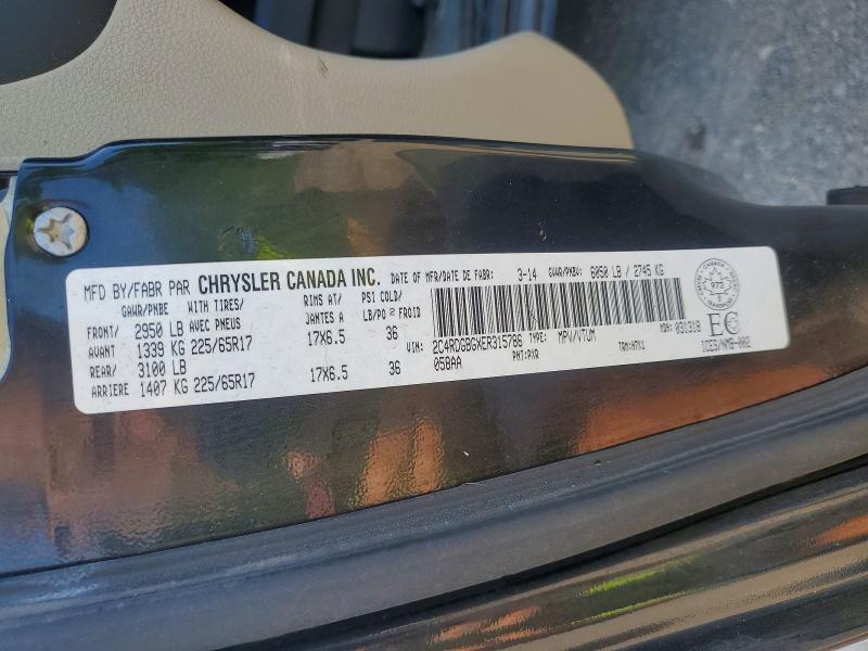 64821116 :رقم المزاد ، 2C4RDGBGXER315786 vin ، 2014 Dodge Grand Caravan مزاد بيع