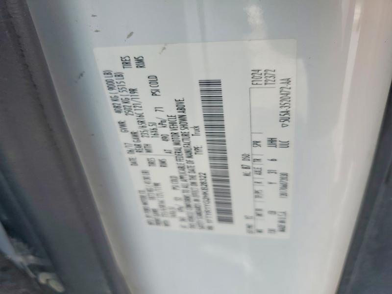 2017 Ford Transit მანქანა იყიდება აუქციონზე, vin: 1FTYR1YG2HKB28322, აუქციონის ნომერი: 65293836